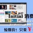 彩吧论坛正版首页官网
