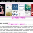 49图库澳门开奖结果查询今天